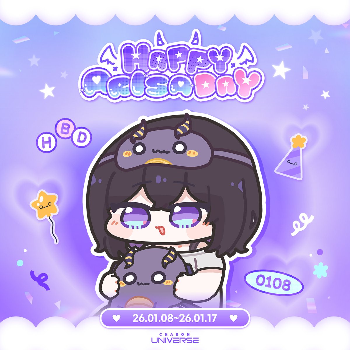 HAPPY ARISA DAY 굿즈