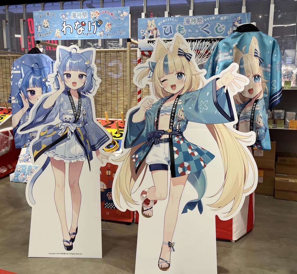 samekosaba × 海月雲ろあ 海神祭