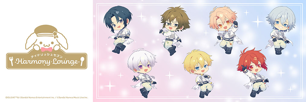 アイドリッシュセブン Harmony Lounge × アニメイトカフェ大阪日本橋