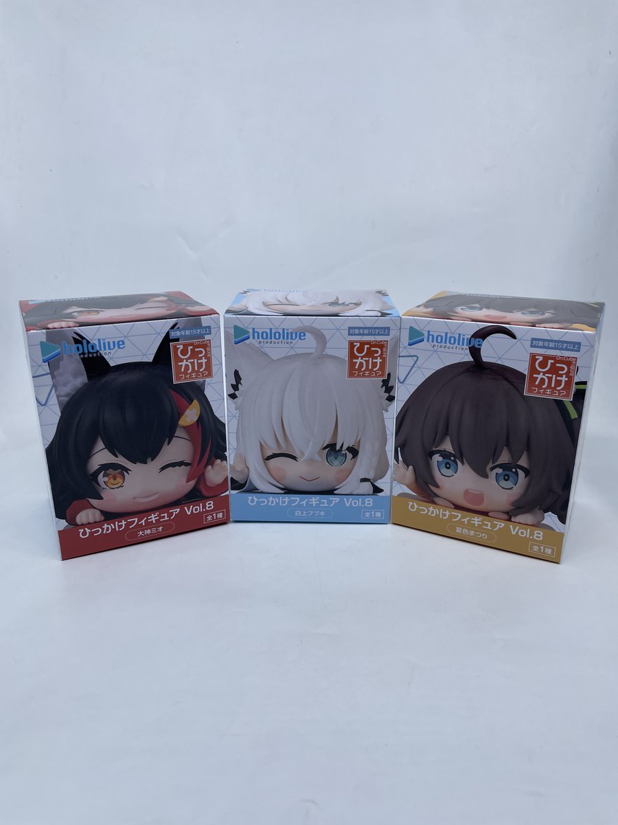 홀로라이브 상품 입고