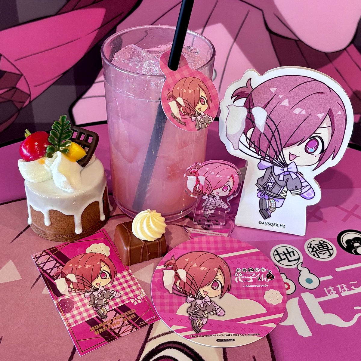 지박소년 하나코군2 × 애니메이트카페 홍대점 콜라보