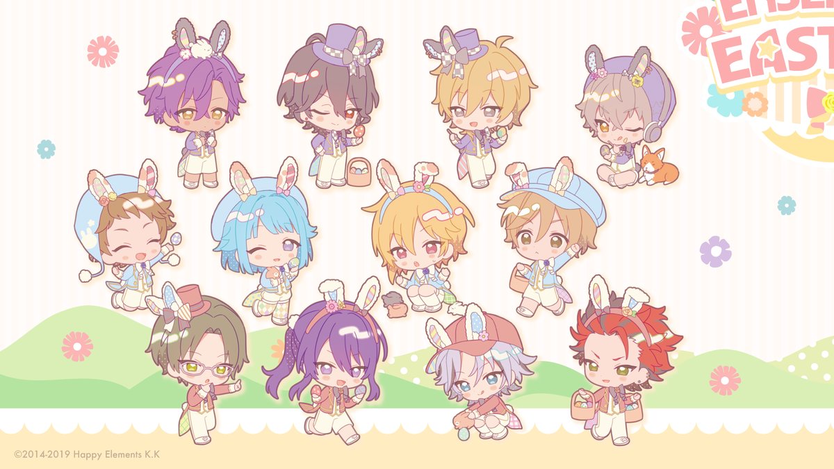 あんさんぶるスターズ！！ 10thフェス × アニメイトカフェ detail 2