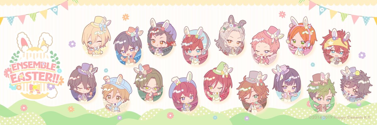 あんさんぶるスターズ！！×アニメイトカフェ名古屋