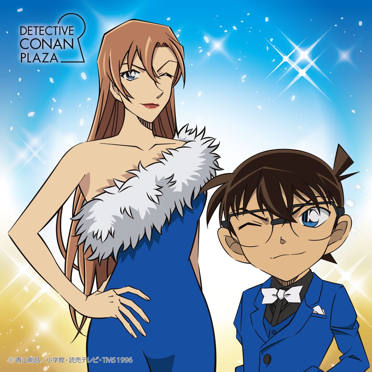 名探偵コナンプラザ