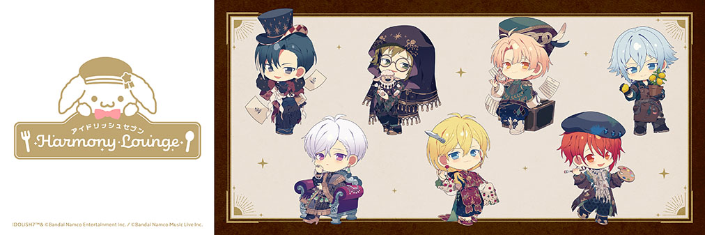 アイドリッシュセブン Harmony Lounge × アニメイトカフェ池袋2号店 detail 1