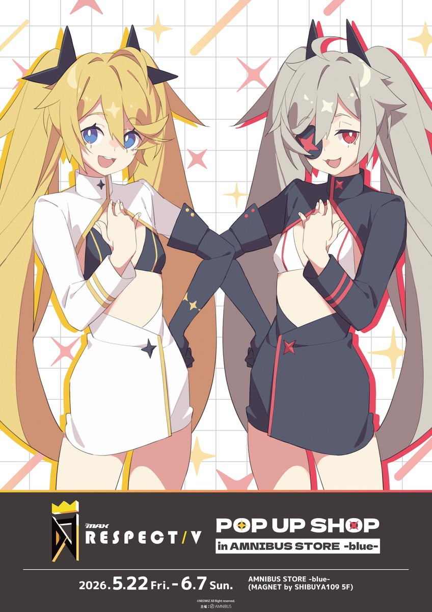 DJMAX RESPECT V POP UP SHOP in AMNIBUS STORE -blue- detail 1