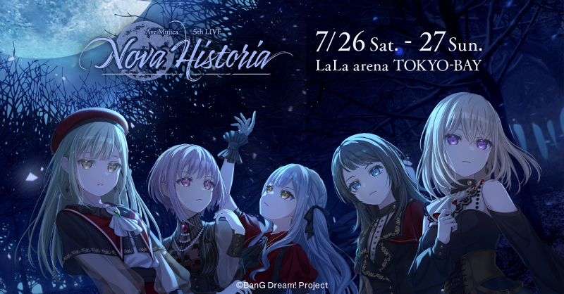 Ave Mujica 5th LIVE「Nova Historia」【2日目】