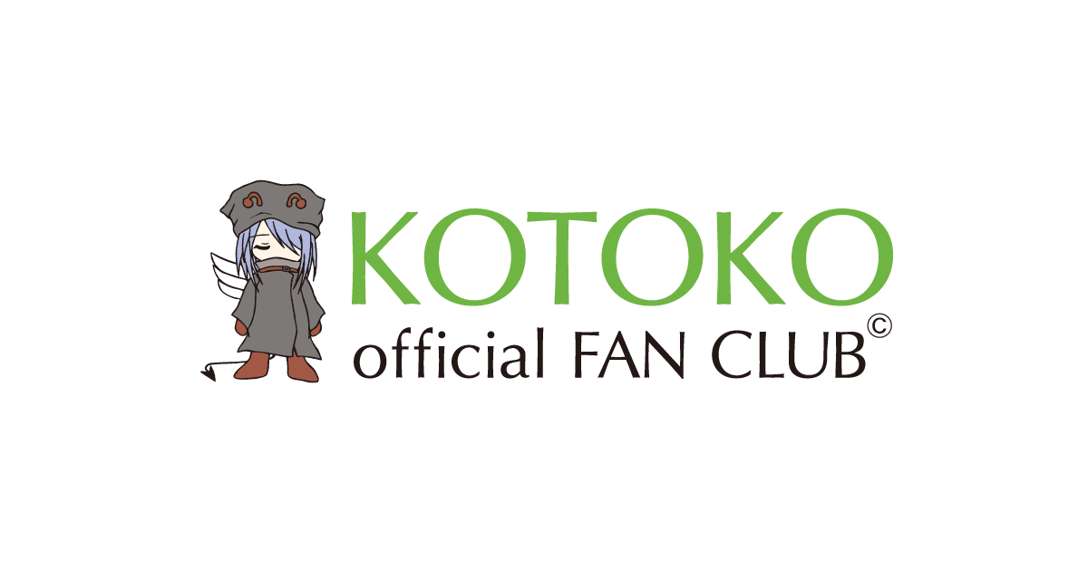 KOTOKO LIVE TOUR 喜怒哀楽 ～Joyful Summer～【福島】
