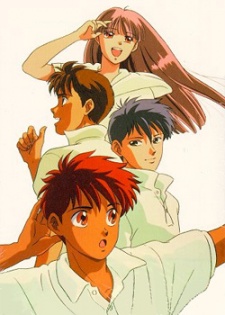 ここはグリーン・ウッド