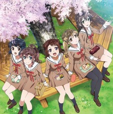 해피해피 파티!