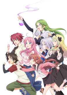 여신 기숙사의 사감 군.