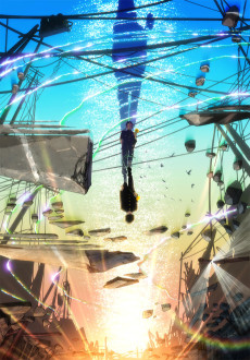 몹사이코 100 Ⅲ