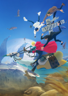 트라이건 스탬피드