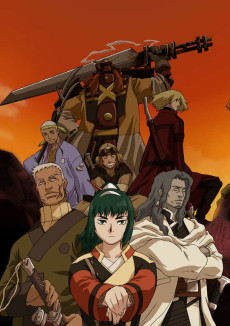 サムライセブン