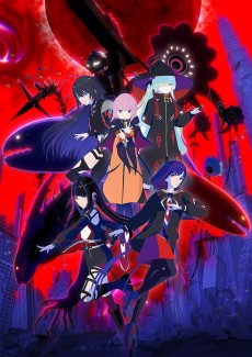 神椿市建設中。