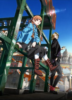 버진 펑크 Clockwork Girl