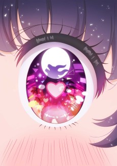 乙女怪獣キャラメリゼ