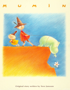ムーミン