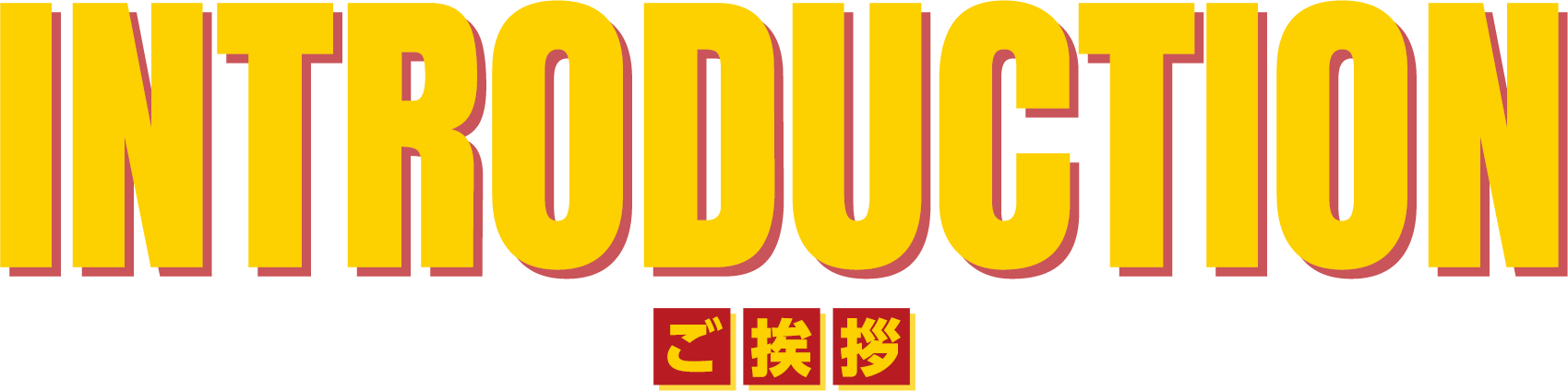 사카모토 데이즈 전 detail 19