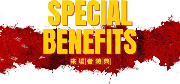 사카모토 데이즈 전 detail 17