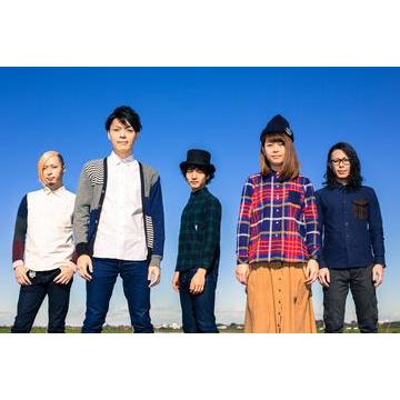 hotal light hill's band