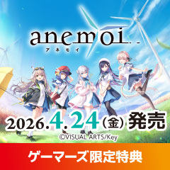 「DUSK INDEX: GION」 발매 기념 이벤트 detail 10