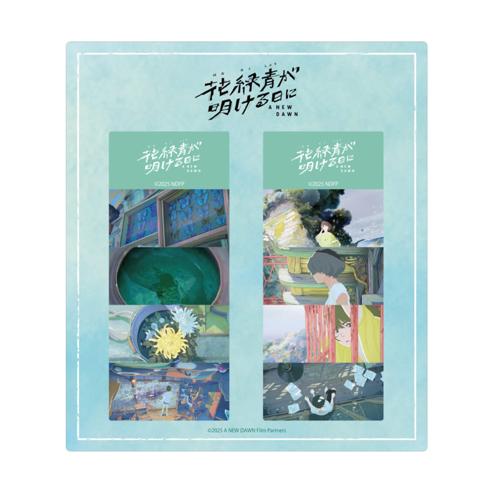 映画「花緑青が明ける日に」＋日本画家・四宮義俊の作品展 detail 8