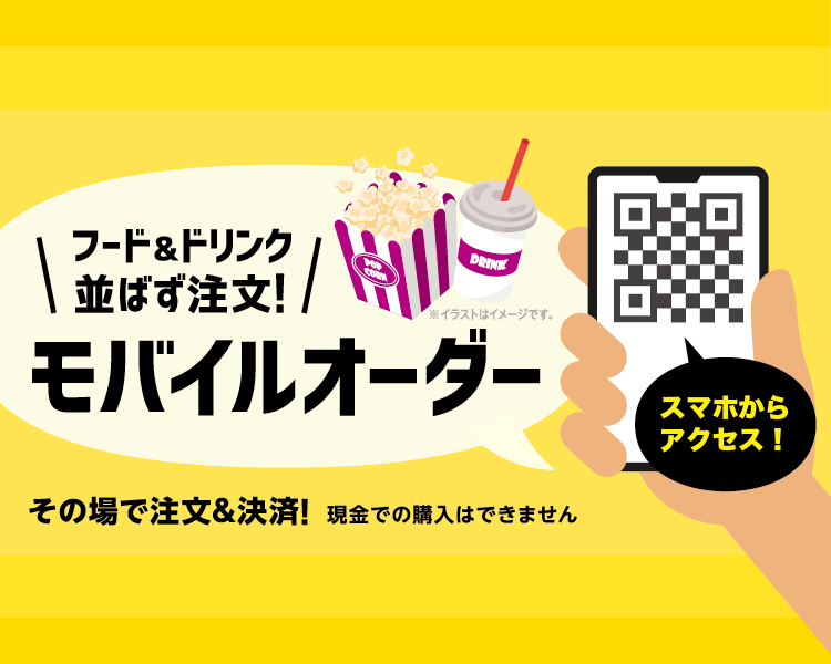 กิจกรรมฉลองครบรอบ 50 ปี การออกอากาศทางทีวีของ 『Gamba no Bouken』 พร้อมด้วย Kappei Yamaguchi & Ryota Fujitsu detail 9