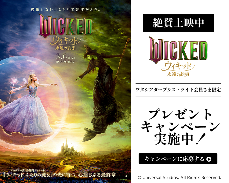 กิจกรรมฉลองครบรอบ 50 ปี การออกอากาศทางทีวีของ 『Gamba no Bouken』 พร้อมด้วย Kappei Yamaguchi & Ryota Fujitsu detail 2