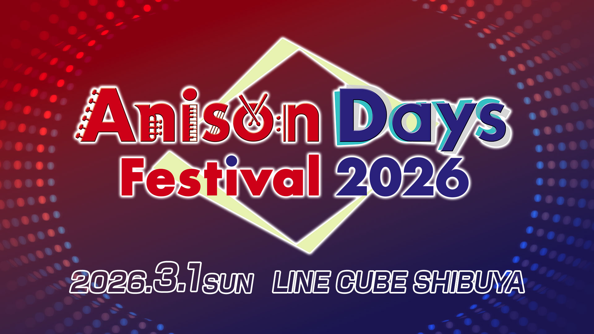 Anison Days Festival 2026 detail 1