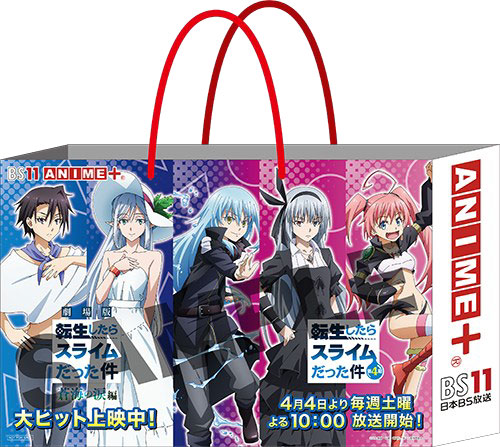 「前橋Witches」AnimeJapan 2026(日本動漫展) detail 3