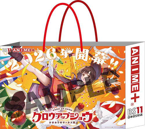 「前橋Witches」AnimeJapan 2026(日本動漫展) detail 4