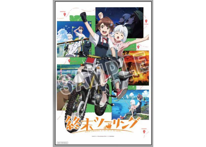 「前橋Witches」AnimeJapan 2026(日本動漫展) detail 6