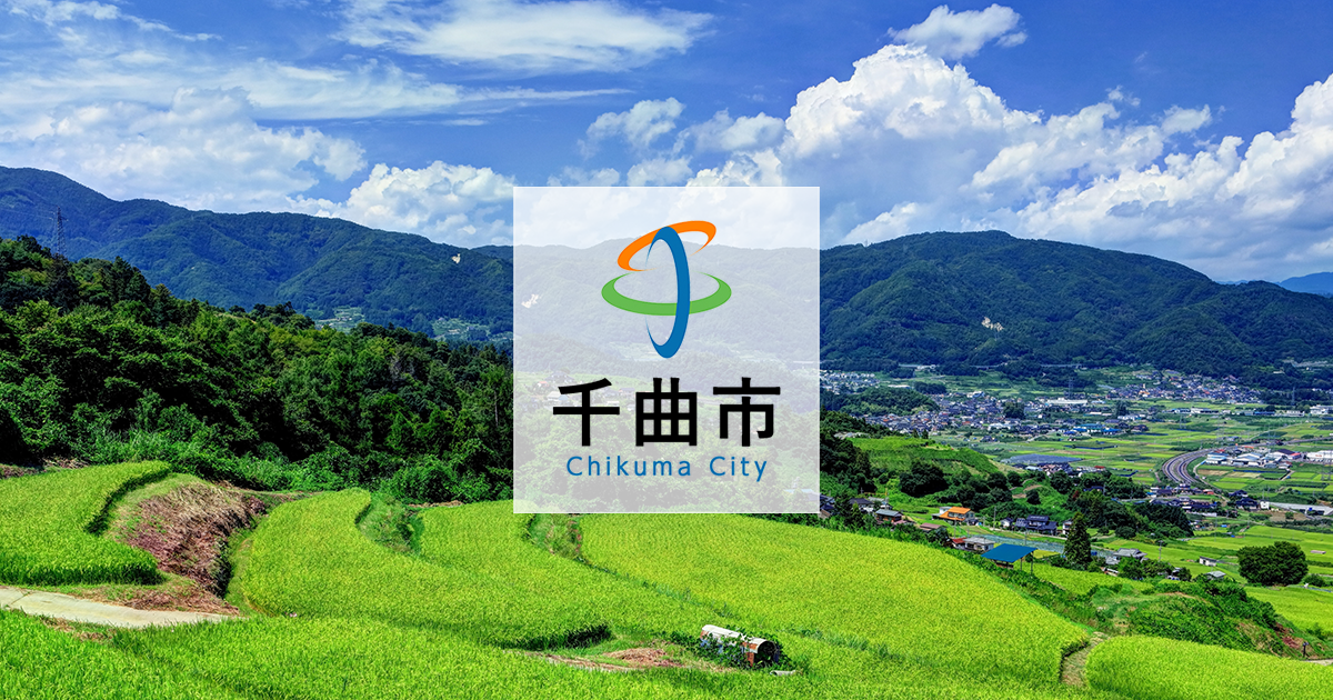 TVアニメ「Turkey!」先行上映会