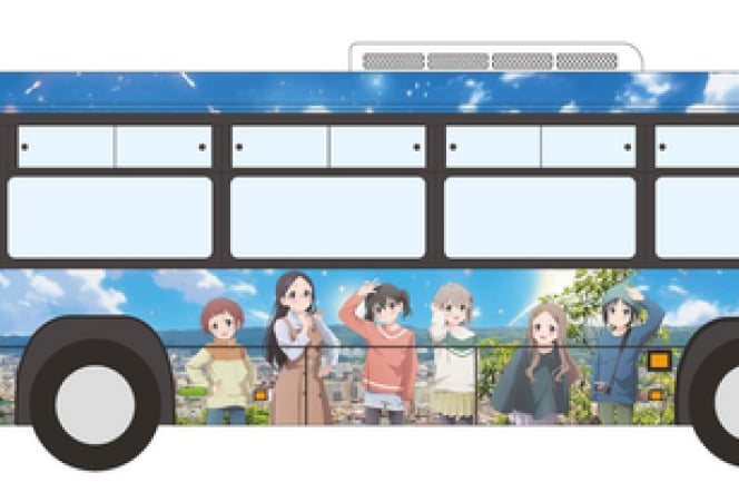 **Earth Star Entertainment 20th Anniversary FES** ~Always "Thank You", Always "Please Take Care"!~ detail 7