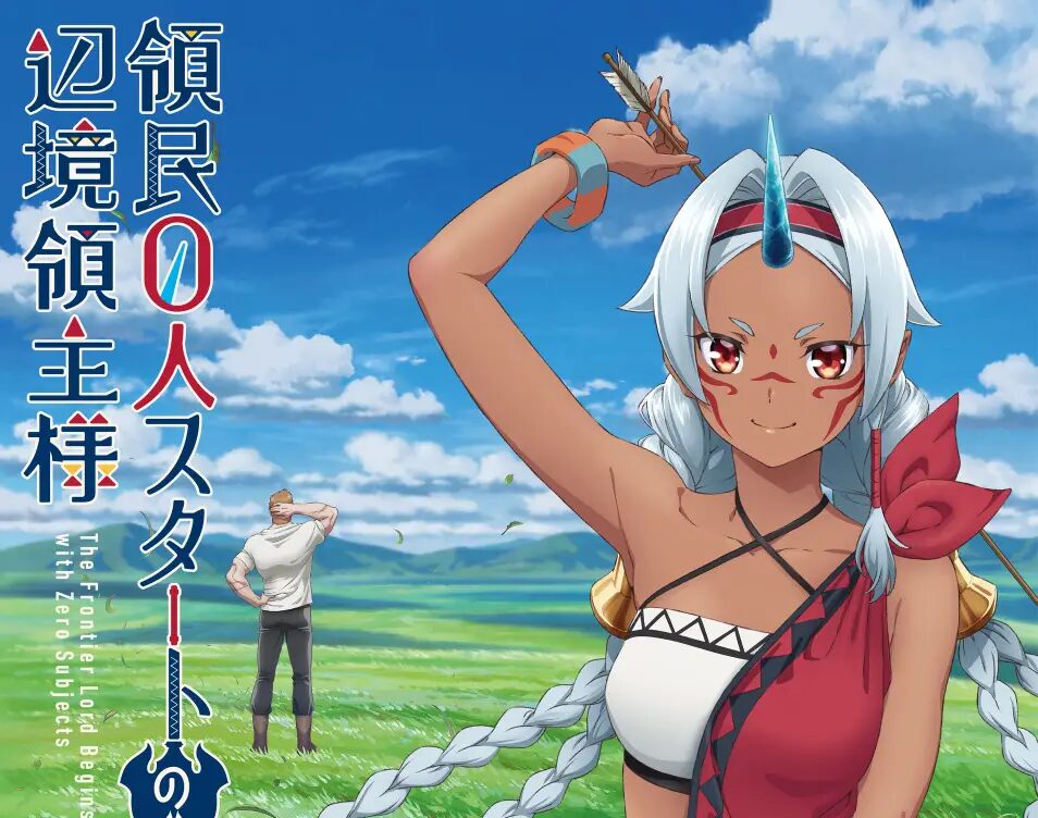 **Earth Star Entertainment 20th Anniversary FES** ~Always "Thank You", Always "Please Take Care"!~ detail 5