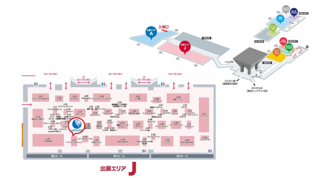 『자각 없는 성녀는 오늘도 무의식적으로 힘을 흘려보낸다』 AnimeJapan 2026 detail 2