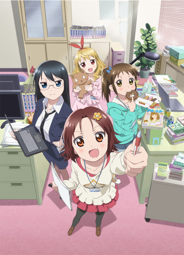 **Earth Star Entertainment 20th Anniversary FES** ~Always "Thank You", Always "Please Take Care"!~ detail 2