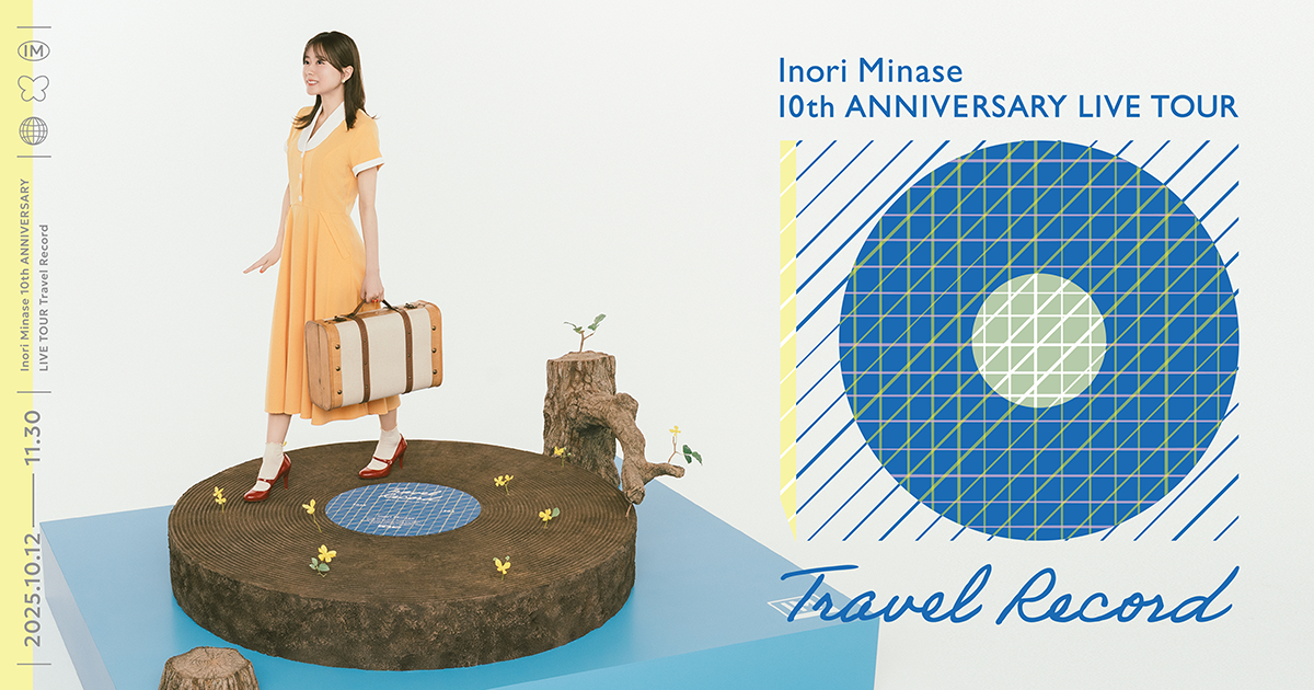 Inori Minase 10th ANNIVERSARY LIVE TOUR Travel Record【横浜・2回目】