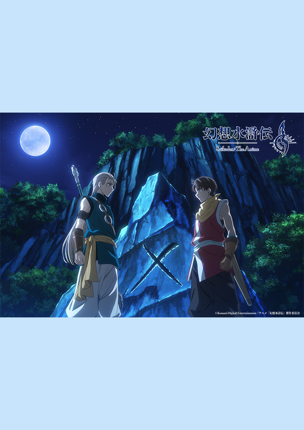 『片田舎のおっさん、剣聖になるII』スペシャルステージ　AnimeJapan 2026(アニメジャパン) detail 7