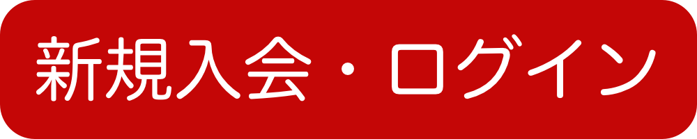 「NG騎士ラムネ＆40」35周年記念トーク付上映会