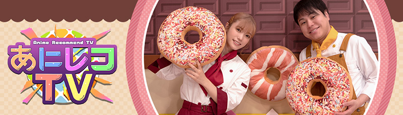 「ひみつのアイプリ」「おねがいアイプリ」バトンタッチステージ AnimeJapan 2026 detail 6