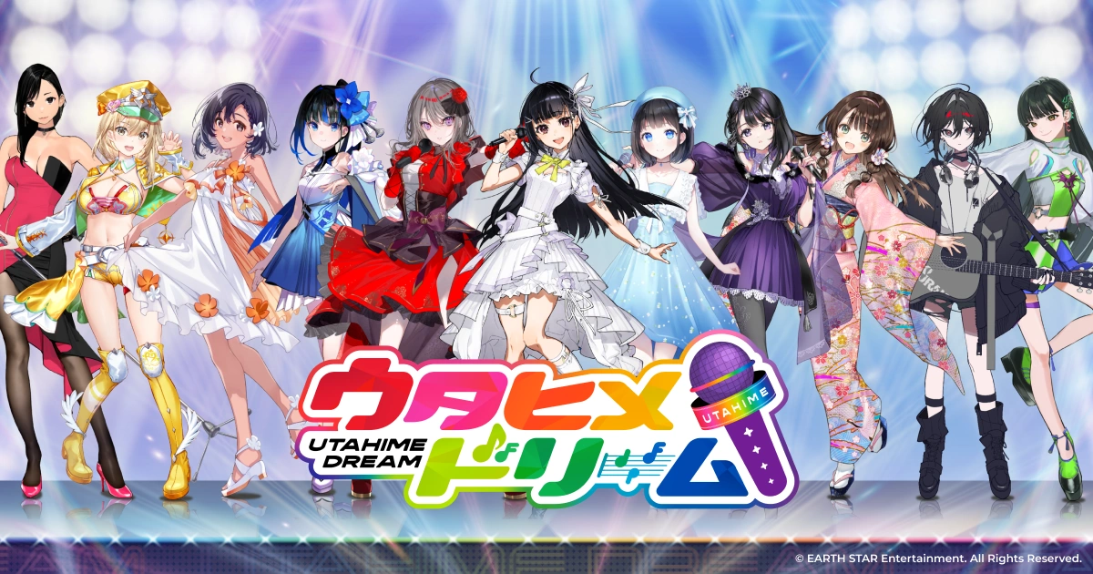 ウタヒメドリーム 3周年記念 5thライブ【昼公演】