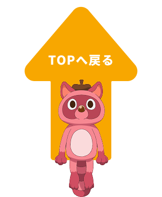 TVアニメ『これ描いて死ね』スペシャルステージ　AnimeJapan 2026(アニメジャパン) detail 2