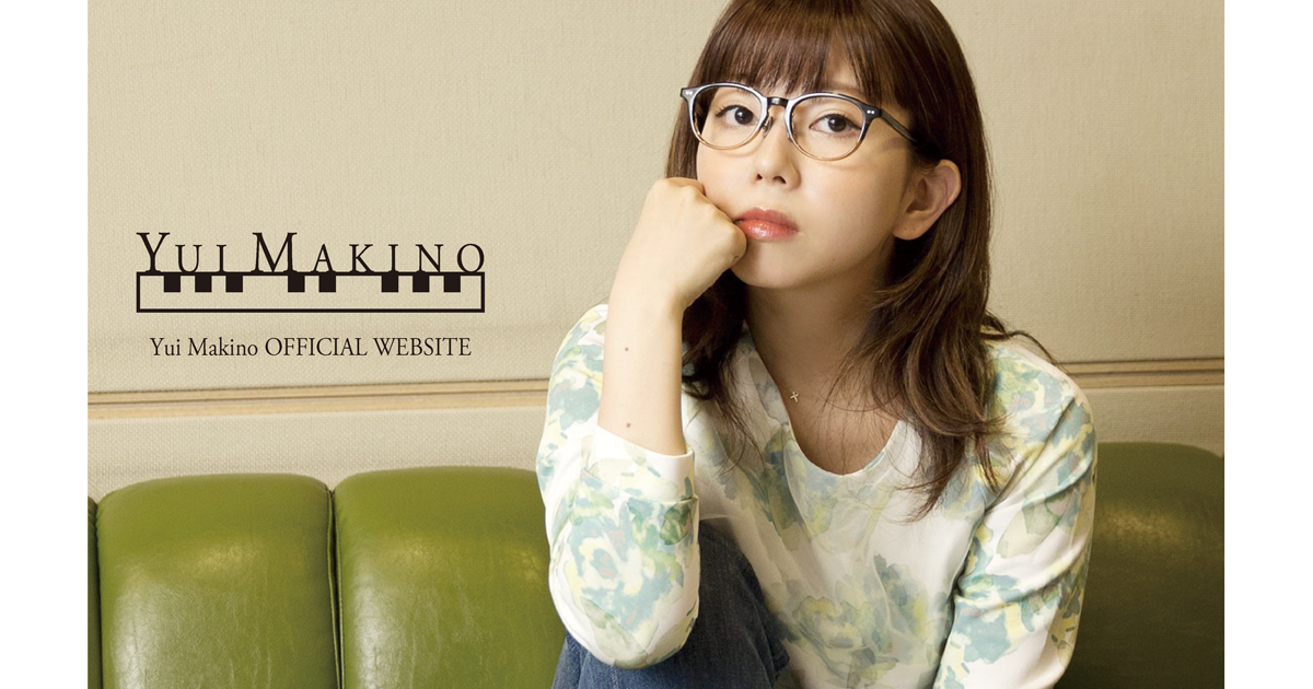 Yui Makino 20th Anniversary LIVE ～I LOVE YOU So Much!!～